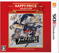 Happy Price selection Fire Emblem Awakening - 3DS Nintendo Nintendo NEW_1