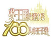 [CD] Yume Okoku to Nemureru 100 Nin no Oji-sama Oto 100 Series Vol.1 NEW_2