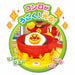 JOYPALETTE Anpanman Chat with touch! Smart Anpanman Kitchen Plastic Toy E480978H_5