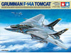 TAMIYA 1/48 Grumman F-14A Tomcat Model Kit NEW from Japan_3