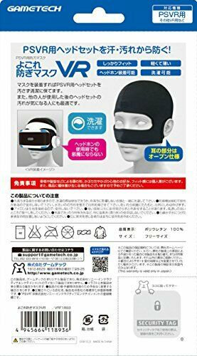 Protective mask for Sony Playstation 4 VR CORE Headset PS4 PSVR VRF1893 NEW_2