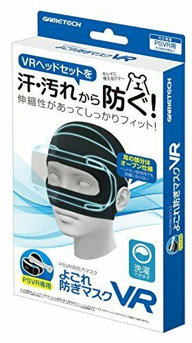 Protective mask for Sony Playstation 4 VR CORE Headset PS4 PSVR VRF1893 NEW_3