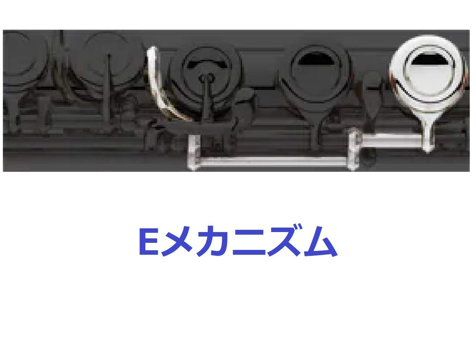 Yamaha Flute STANDARD YFL-212 Silver Covered key with E mechanism w/Case NEW_3