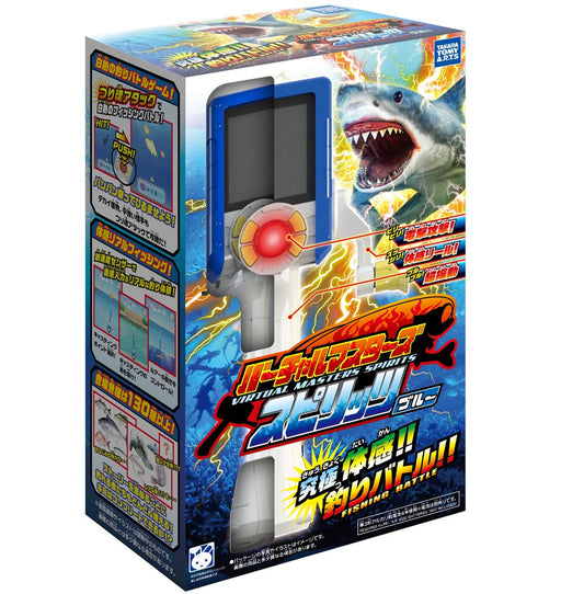 Takara Tomy Virtual Masters Spirits (Blue) Fishing Toy Battery Powered Plastic_1