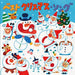 [CD] Best Christmas Song NEW from Japan_1