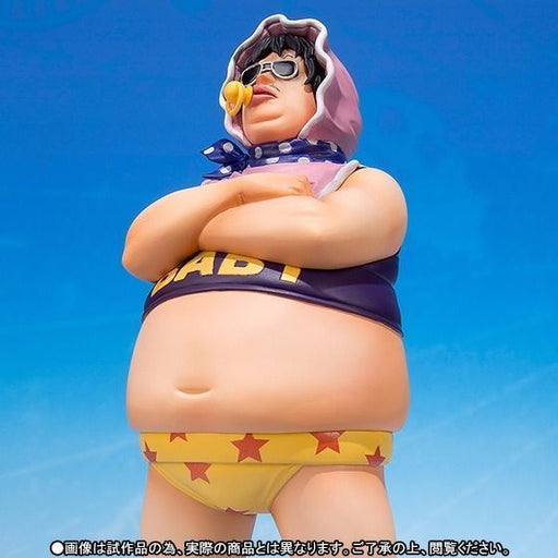 Figuarts ZERO One Piece SENOR PINK PVC Figure BANDAI NEW from Japan F/S_2