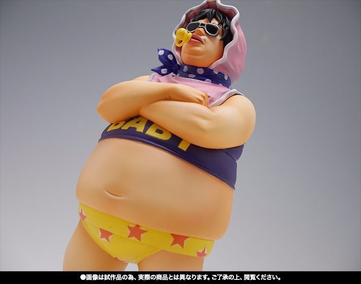 Figuarts ZERO One Piece SENOR PINK PVC Figure BANDAI NEW from Japan F/S_7