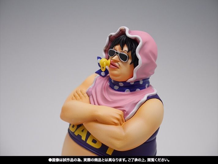 Figuarts ZERO One Piece SENOR PINK PVC Figure BANDAI NEW from Japan F/S_8