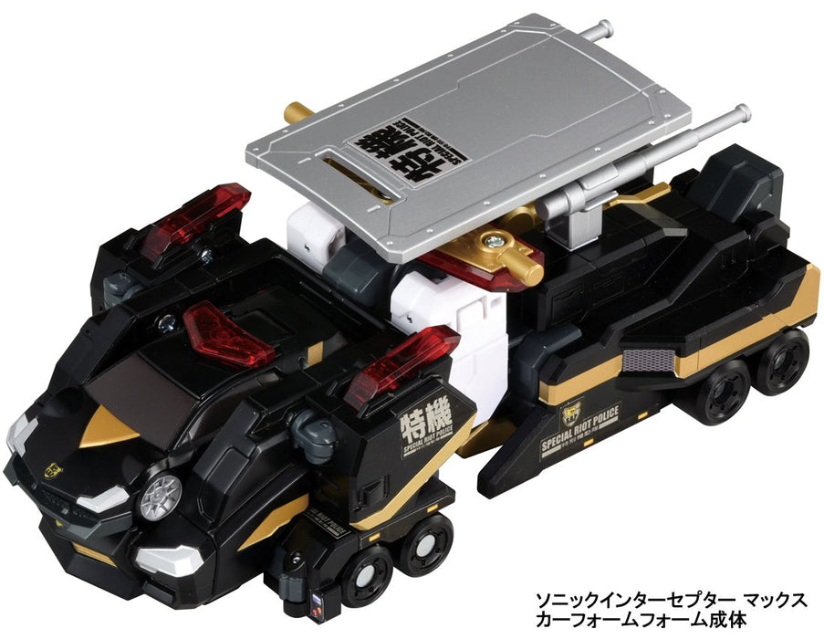 Takara Tomy Tomica Hyper Series Special Riot Police Set Plastic Action Figure_4