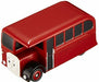 Thomas Tomica11 Bertie NEW from Japan_1