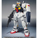Bandai Robot Spirits SIDE MS Full Armor Gundam MK-II Z-MSV Action Figure NEW_5