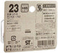TAKARA TOMY TOMICA No.23 1/62 Scale NISSAN GT-R (Blister Pack) NEW Japan F/S_2