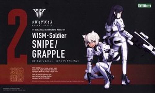 MEGAMI DEVICE WISM Soldier SNIPER/GRAPPLE Model Kit Kotobukiya NEW from Japan_1
