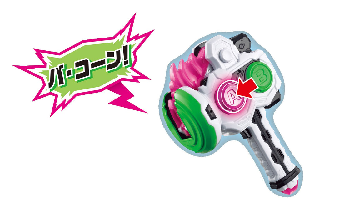 Kamen Rider Ex-Aid Super Strike Kin DX Gashacon Breaker Battery Powered ‎9750994_3