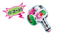 Kamen Rider Ex-Aid Super Strike Kin DX Gashacon Breaker Battery Powered ‎9750994_3