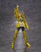 D.D.PANORAMATION CANCER DEATHMASK Action Figure Saint Seiya BANDAI NEW Japan F/S_2