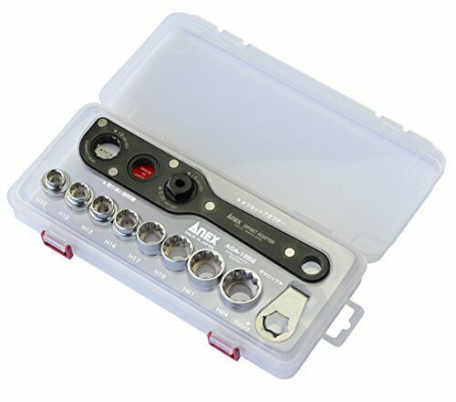 ANEX AOA-19S2 Offset Adapter Socket Set NEW from Japan_1