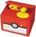 Pokemon Pikachu Moving Electronic Coin Bank Piggy Bank Box NEW from Japan_1