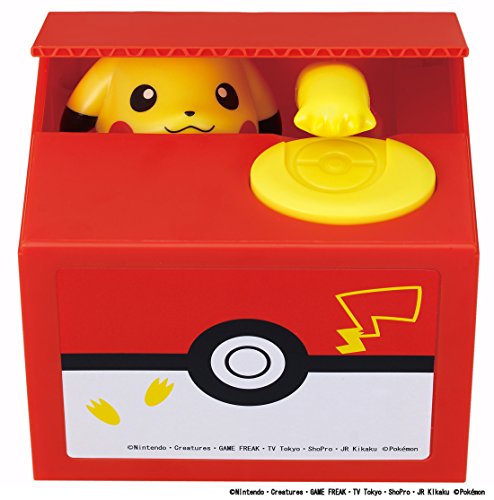 Pokemon Pikachu Moving Electronic Coin Bank Piggy Bank Box NEW from Japan_3