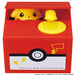 Pokemon Pikachu Moving Electronic Coin Bank Piggy Bank Box NEW from Japan_3
