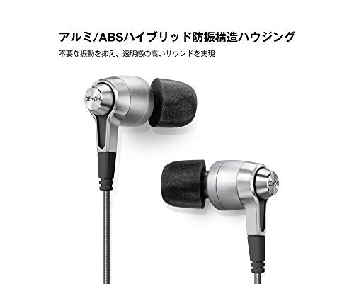 DENON Canal Type earphone AH-C720SREM Silver High Resolution NEW from Japan_3