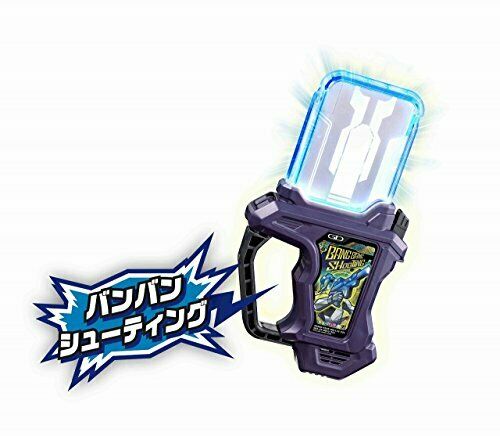 Bandai Kamen Rider Ex-Aid DX Bang Bang Shooting Gashat from Japan 4122158450028_2