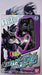 Bandai Kamen Rider EX-AID LVUR04 Masked Kamen Rider Genmu Action Gamer Figure_1