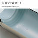 ZOJIRUSHI SM-ED30-VP Compact Design Stainless Mug Peal Lavender 300ml NEW_2