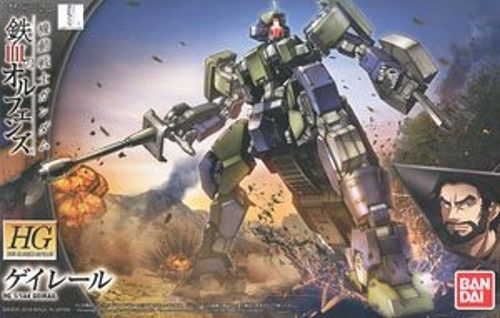 BANDAI HG 1/144 GEIRAIL Plastic Model Kit Gundam Iron-Blooded Orphans NEW Japan_1