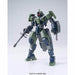 BANDAI HG 1/144 GEIRAIL Plastic Model Kit Gundam Iron-Blooded Orphans NEW Japan_2