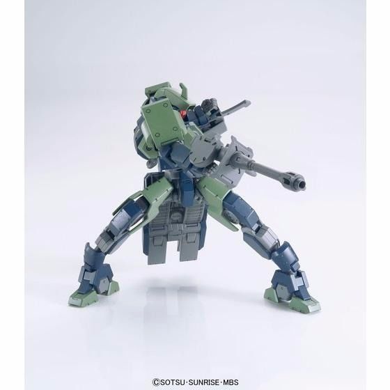 BANDAI HG 1/144 GEIRAIL Plastic Model Kit Gundam Iron-Blooded Orphans NEW Japan_3