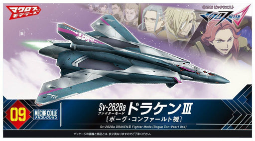 BANDAI MECHA COLLE Sv-262Ba DRAKEN III FIGHTER Bogue Use Model Kit Macross Delta_1