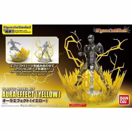 BANDAI Figure-rise Effect AURA EFFECT YELLOW Model Kit NEW from Japan F/S_1
