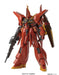 BANDAI RE/100 1/100 AMX-107 BAWOO Model Kit ZZ Gundam NEW from Japan F/S_3