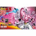 BANDAI Figure-rise Standard Dragon Ball Z KID BUU Model Kit NEW from Japan F/S_1