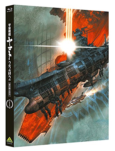 Space Battleship Yamato 2202 Warriors of Love Vol.1 Blu-ray NEW from Japan_1