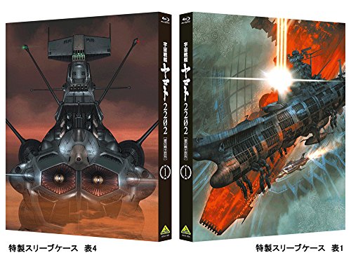 Space Battleship Yamato 2202 Warriors of Love Vol.1 Blu-ray NEW from Japan_2