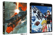 Space Battleship Yamato 2202 Warriors of Love Vol.1 Blu-ray NEW from Japan_3