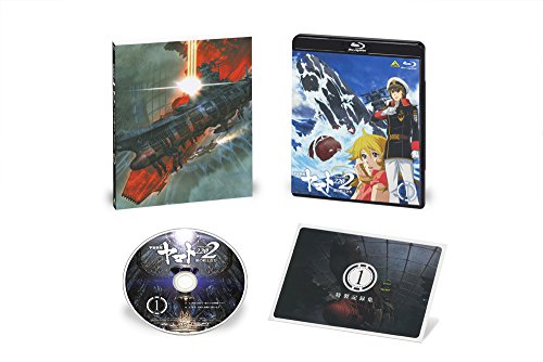Space Battleship Yamato 2202 Warriors of Love Vol.1 Blu-ray NEW from Japan_5