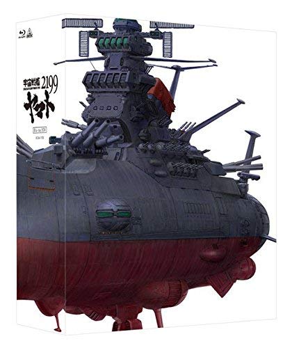 Space Battleship Yamato 2199 Blu-ray Box Special limited edition Animation NEW_1