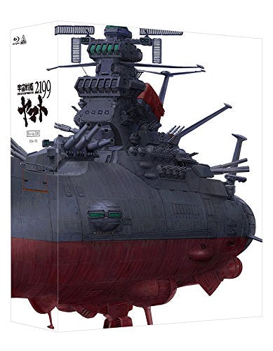 Space Battleship Yamato 2199 Blu-ray Box Special limited edition Animation NEW_2