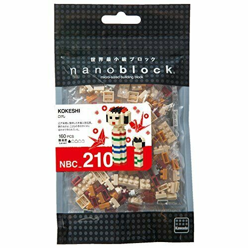 Nanoblock Kokeshi NBC_210 NEW from Japan_2