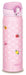 Thermos Water bottle Vacuum insulation Portable Mag Flower Pink JNL-502G F-P NEW_2