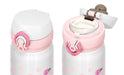 Thermos Water bottle Vacuum insulation Portable Mag Flower White JNL-502G F-WH_4