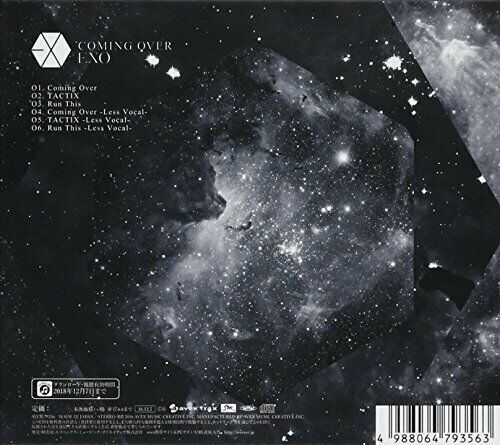 EXO-COMING OVER (CHANYEOL VER.)-JAPAN CD Ltd/Ed from Japan NEW_2
