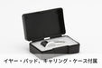 KORG Ultra-small earphone type metronome In-EarMetronome IE-1M with Case NEW_6
