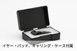 KORG SYNCMETRONOME SY-1M Synchronized Metronome with Case NEW from Japan_5