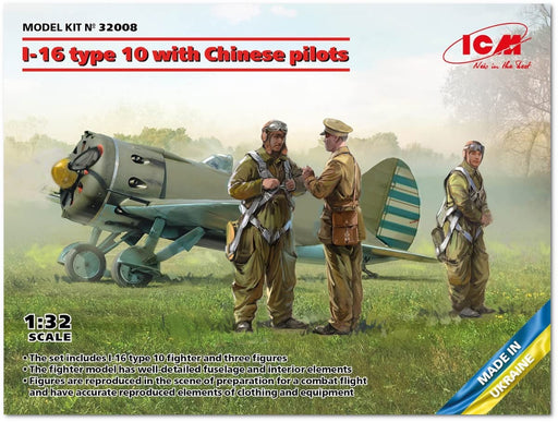 ICM 1/32 Polikarpov I-16 Type 10 with Chinese Pilots Plastic model Kit 32008 NEW_1