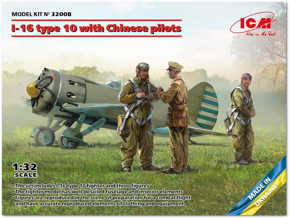 ICM 1/32 Polikarpov I-16 Type 10 with Chinese Pilots Plastic model Kit 32008 NEW_1