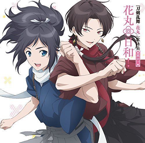 [CD] TV Anime Touken Ranbu Hanamaru Kaei Shu Sono 1 NEW from Japan_1